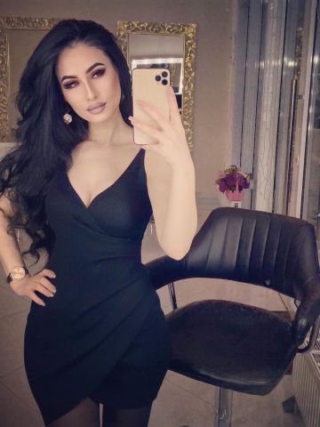Элина